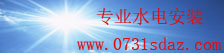 大红鹰官方网站